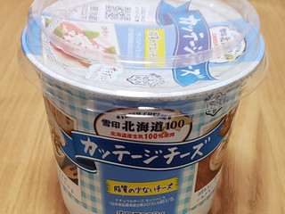 高評価 雪印メグミルク 北海道100 カッテージチーズ カップ0gのクチコミ 評価 カロリー 値段 価格情報 もぐナビ