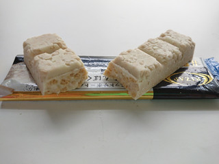 RIZAP 5Diet ダイエットサポートバー ホワイトチョコ（RIZAP