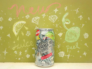 49本まとめ売り 白ワイン ドライクリスタル スーパードライ 氷結 チューハイ 中評価】サントリー スーパーチューハイ クリスタルドライの感想