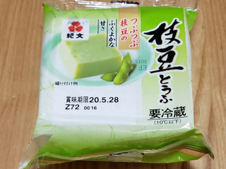 「紀文 枝豆とうふ 袋120g」のクチコミ画像 by みにぃ321321さん