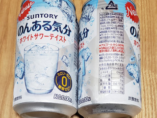 「サントリー のんある気分 ホワイトサワーテイスト 缶350ml」のクチコミ画像 by みにぃ321321さん
