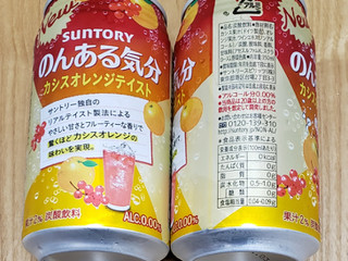 「サントリー のんある気分 カシスオレンジテイスト 缶350ml」のクチコミ画像 by みにぃ321321さん