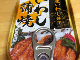 中評価】ローソンストア100 VL いわし蒲焼の感想・クチコミ・値段