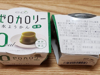 中評価 遠藤 ゼロカロリー水ようかん 抹茶 カップ90gの口コミ 評価 商品情報 もぐナビ