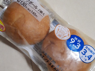 「ローソン NL 大麦のミルクボール 2個入」のクチコミ画像 by レビュアーさん