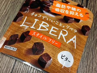 江崎グリコ LIBERA ビター（江崎グリコ）クチコミ57件・評価4.9