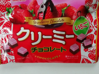 名糖産業 クリーミーチョコレート 苺 | 【新】お菓子ぃブログ