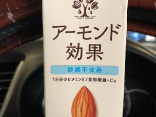 中評価 グリコ アーモンド効果 砂糖不使用 パック0mlのクチコミ 評価 カロリー 値段 価格情報 もぐナビ