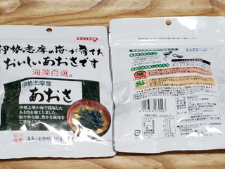 「ヤマナカ 海藻百選 伊勢志摩産 あおさ 袋7g」のクチコミ画像 by みにぃ321321さん