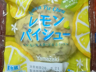 れもんぱい 爽やかで甘酸っぱい カスタードレモンパイ | snaq.me store