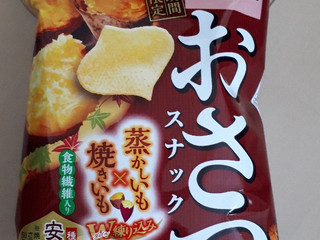 「カルビー おさつスナック 袋18g」のクチコミ画像 by レビュアーさん