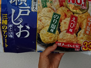 中評価】Befco 瀬戸しお 三種のアソートの感想・クチコミ