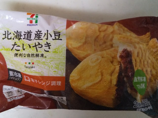 セブンプレミアム 北海道産小豆たいやき（セブン＆アイ