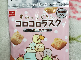 おやつカンパニー すみっコぐらし コロコロラスク シュガーバター味
