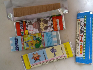 噛んでごっくん懐かしのコーラでチュウ ェ ロッテ ポケモン チューイングキャンディ のクチコミ 評価 あんしぇろーずdeまんまるちょこさん もぐナビ 噛んでごっくん懐かしのコーラでチュウ ェ ロッテ ポケモン チューイングキャンディ のクチコミ 評価 あんしぇろーずdeまんまるちょこさん もぐナビ