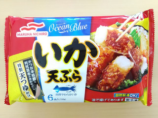 「マルハニチロ Ocean Blue いか天ぷら 袋6個」のクチコミ画像 by 永遠の三十路さん
