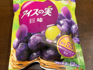 高評価】江崎グリコ アイスの実 巨峰の感想・クチコミ・商品情報