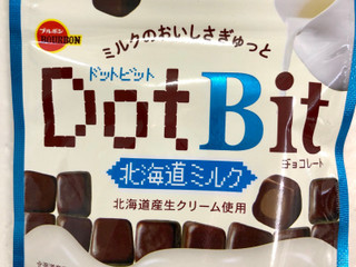 高評価 ブルボン ドットビット 北海道ミルク 袋45gのクチコミ 評価 値段 価格情報 もぐナビ