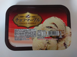 「FUTABA フタバ チョコマーブル カップ2000ml」のクチコミ画像 by ぺりちゃんさん