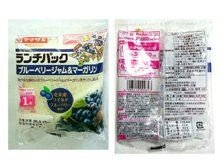 「ヤマザキ ランチパック ブルーベリージャム＆マーガリン 袋2個」のクチコミ画像 by レビュアーさん