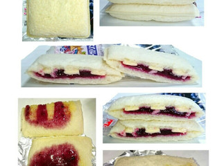 「ヤマザキ ランチパック ブルーベリージャム＆マーガリン 袋2個」のクチコミ画像 by レビュアーさん