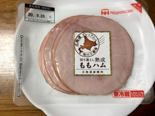 【ハムむぎ】 麦小町® - 豚肉 | 日本ハム