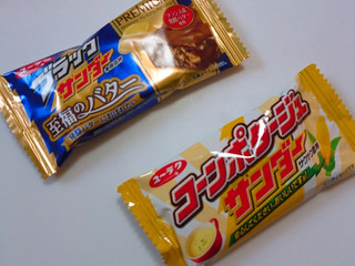 「有楽製菓 コーンポタージュサンダー 袋1本」のクチコミ画像 by ぺりちゃんさん