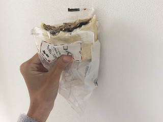 「ニューデイズ Panest チョコづくし」のクチコミ画像 by ヘルシーさん