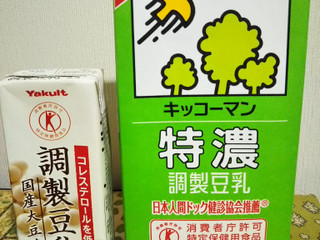 高評価】「大豆の甘さが活きる調製豆乳。 - ヤクルト 調製豆乳 国産