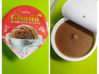 「ロッテ ガーナ カカオ感じるフローズンショコラ カップ100ml」のクチコミ画像 by minorinさん