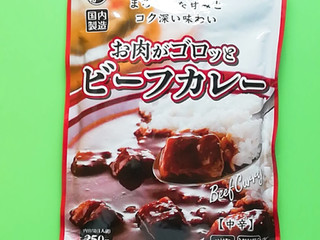 業務スーパー お肉がゴロッとビーフカレー 中辛（宮城製粉）クチコミ2
