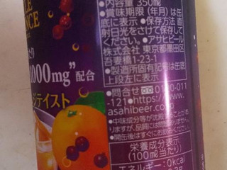 「アサヒ スタイルバランス カシスオレンジテイスト 缶350ml」のクチコミ画像 by レビュアーさん