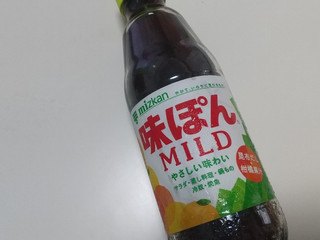 中評価】ミツカン 味ぽんMILDのクチコミ一覧（1～20件