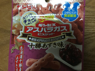 「ギンビス ミニ アスパラガスビスケット 十勝あずき味 袋40g」のクチコミ画像 by こまつなさん