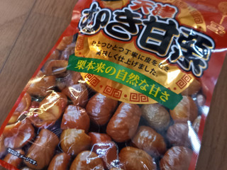 高評価】スイートボックス 割れ入り 天津むき甘栗の感想