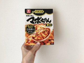 マーボーちゃん Amazon | リケン 中華百選 マボちゃん中辛 100g×10箱 | リケン