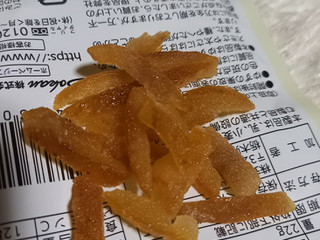 高評価】壮関 さわやかな香りゆずピールの感想・クチコミ・商品