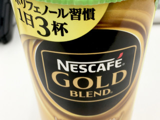 「ネスカフェ ゴールドブレンド つめかえ用 カップ105g」のクチコミ画像 by ビールが一番さん