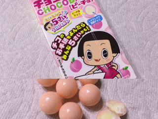 中評価】「以前に - 森永製菓 チョコボール ピーチ味 期間限定