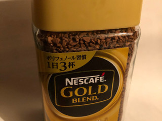 「ネスレ ネスカフェ ゴールドブレンド 瓶80g」のクチコミ画像 by まりこさん