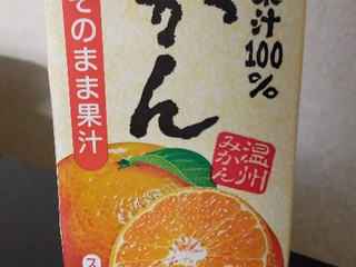 「毎日牛乳 国産果汁100％ みかん パック200ml」のクチコミ画像 by minorinさん