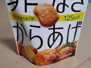 「湖池屋 罪なきからあげ 袋26g」のクチコミ画像 by レビュアーさん
