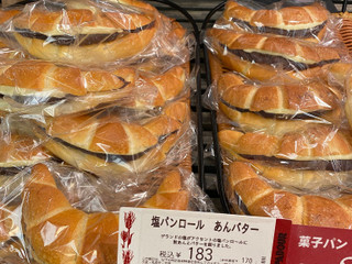 「ポンパドウル 塩パンロール あんバター」のクチコミ画像 by gologoloさん