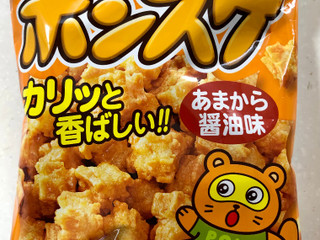 中評価】「初あまから醤油 - ぼんち ポンスケ あまから」のクチコミ