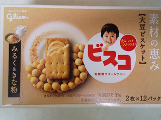 OExグリコ 24枚 ビスコ素材の恵み大豆みるく＆きな粉×100個 ヨドバシ.