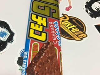 中評価 リスカ スーパーbigチョコ 袋1枚のクチコミ 評価 カロリー 値段 価格情報 もぐナビ