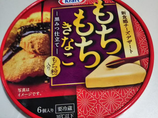 中評価】クラフト もちもちきなこ 黒みつ仕立ての感想・クチコミ・値段
