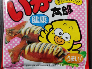 中評価】菓道 カットいか太郎の感想・クチコミ・カロリー・値段・価格