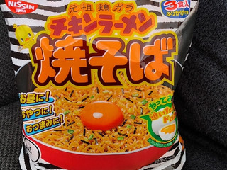 おためし新商品ナビ » Blog Archive » 『日清焼チキン』はチキン