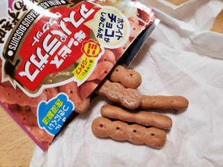 「ギンビス ミニ アスパラガスビスケット 十勝あずき味 袋40g」のクチコミ画像 by はまポチさん